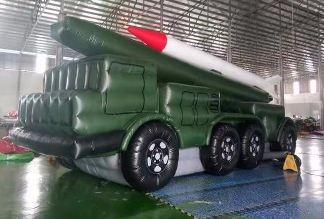 板桥镇小型导弹车